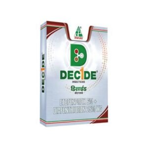 Home decide 1kg | etofenprox 6%+diafenthiuron 25% wg